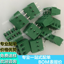 KF128-5.08 3P ���~��ϵ�����ʽPCB�Ӿ����ӷ��b5.08MMԭ�b�zӡ