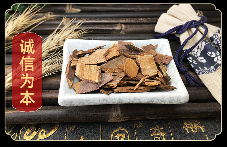 Yew Granules Hong Dou Shan Taxus chinensis Dried Bark Chips for Sachet Filling and Herbal Crafting 1kg in use