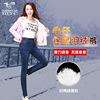 thickening Down Jeans Autumn and winter Special thick Plush cotton-padded trousers Self cultivation leisure time Stirrup keep warm Duck