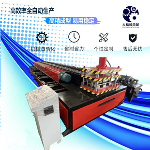 ؛��܈�C ؛�܌Ӱ���͙C���a�� ����؛�܌Ӱ�C ؛�܌Ӱ���͙C