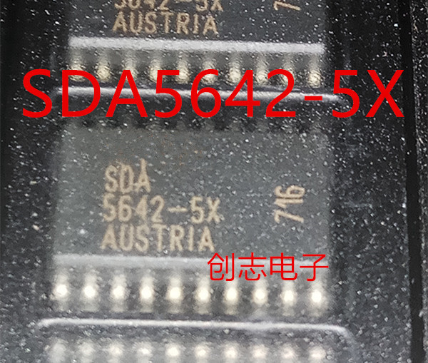 SDA5642-5X SDA5642-5 SDA5642 全新进口原装现货