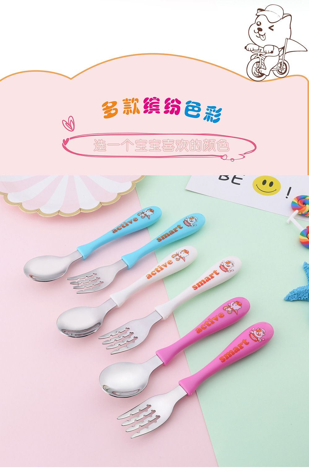 13137998760_326042541