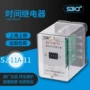 集成延时时间数字式继电器