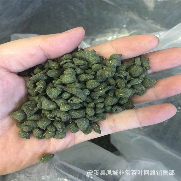 翠玉人参乌龙茶批发 兰贵人茶叶 香香甜甜 适合送礼250g高山|ru