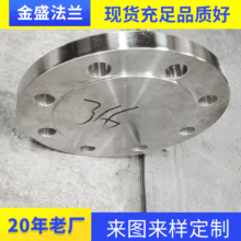 316L ���m�w���P�ä�� ���÷��m�P�w�� ���l����̼䓷��m�P