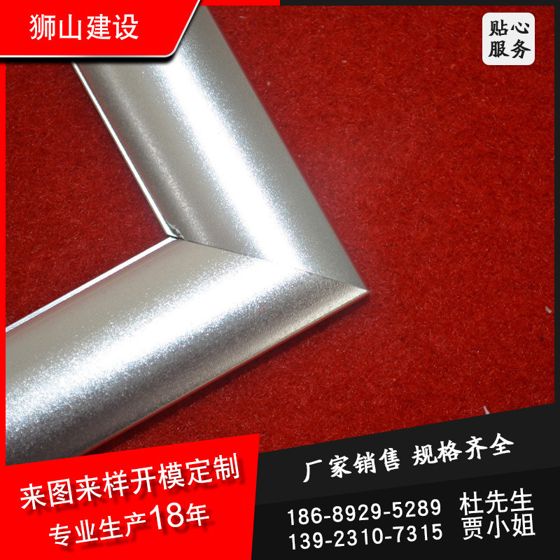 11369920487_445429068