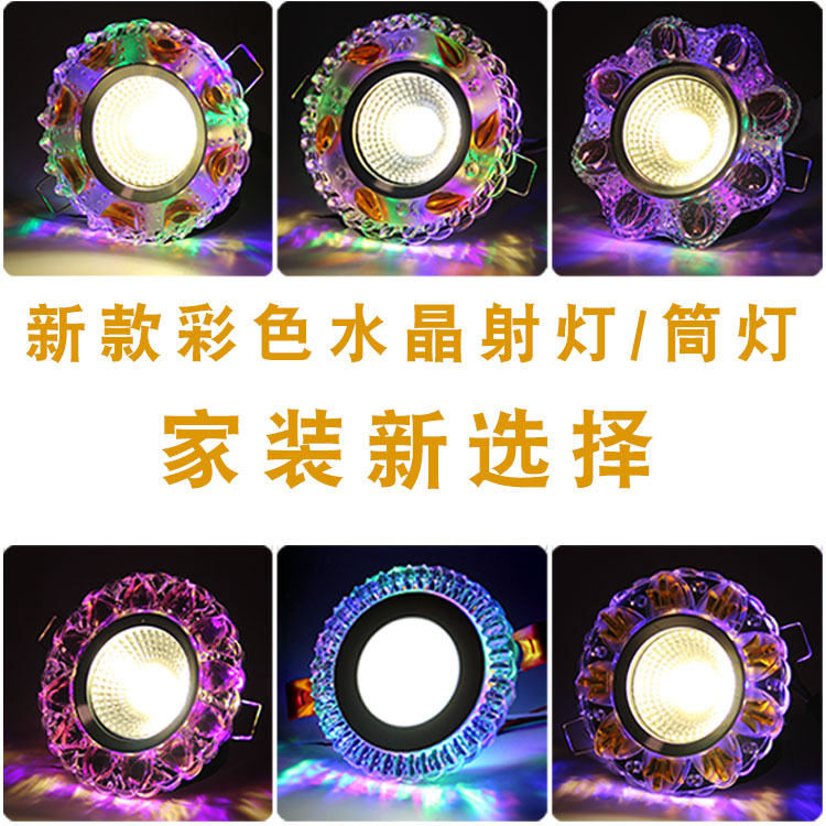 一键复制_20200214002917