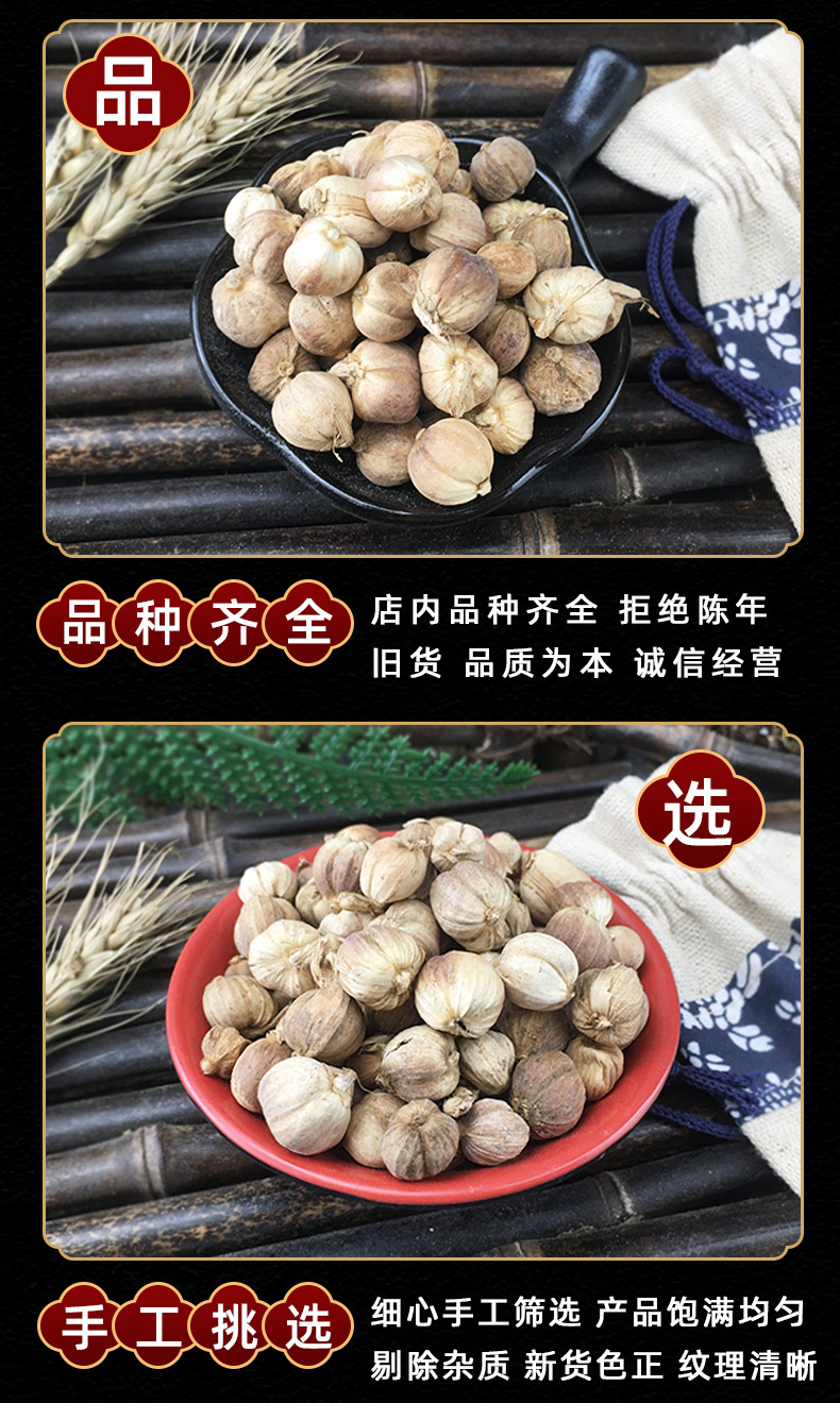 White Cardamom Bai Dou Kou 500g Dried Amomum Kravanh Fruit for Cooking and Herbal Use quality and texture