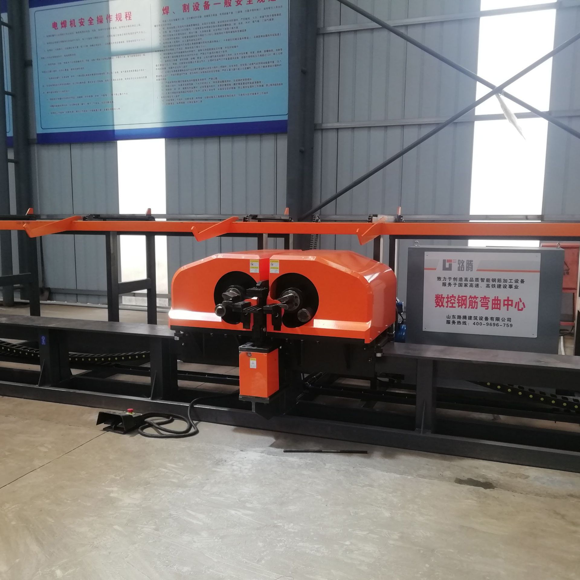全自动 数控钢筋弯曲中心 立式弯曲中心钢筋加工 钢筋弯曲机