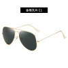 Glossy sunglasses, universal metal glasses solar-powered suitable for men and women, wholesale