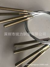 �Ԅ�܇���ݗU�_��䓽z�K������ĸ�����{����С ��ȫ���ƾ�������