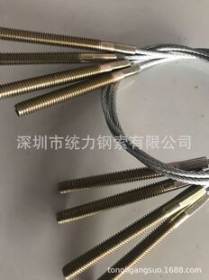 �Ԅ�܇���ݗU�_��䓽z�K������ĸ�����{����С ��ȫ���ƾ�������