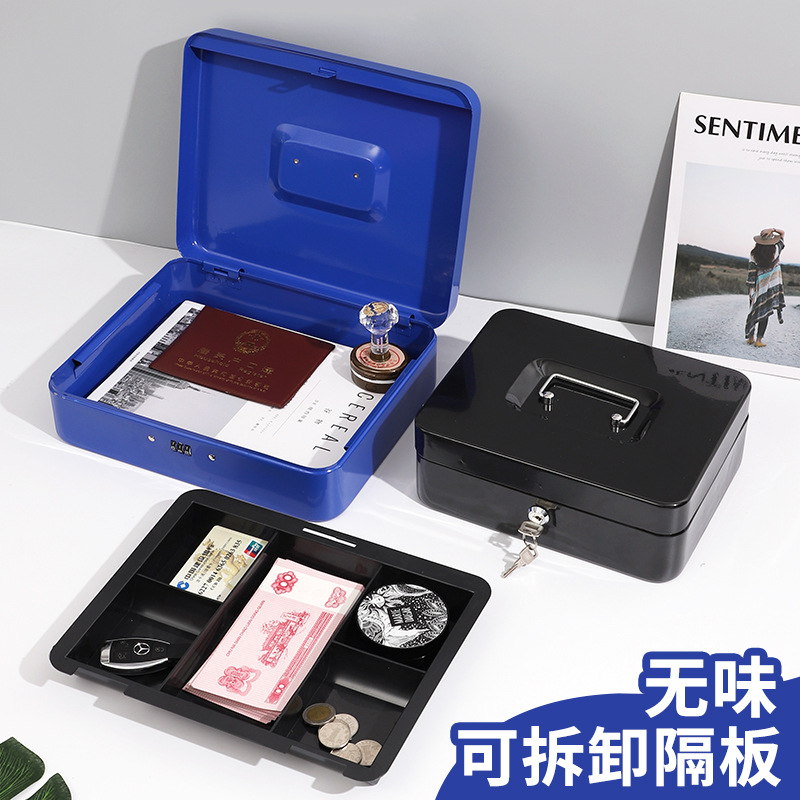 A wholesale dropshipping metal money box with a handle, lock, cash box, cash drawer, password box, and organizer box