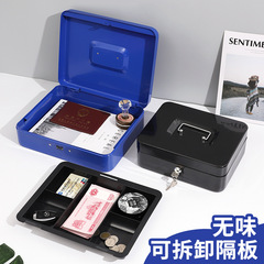 A wholesale dropshipping metal money box with a handle, lock, cash box, cash drawer, password box, and organizer box