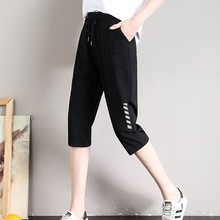 2021夏季宽松休闲裤大码七分裤百搭薄款女裤200斤阔腿裤女跑步裤