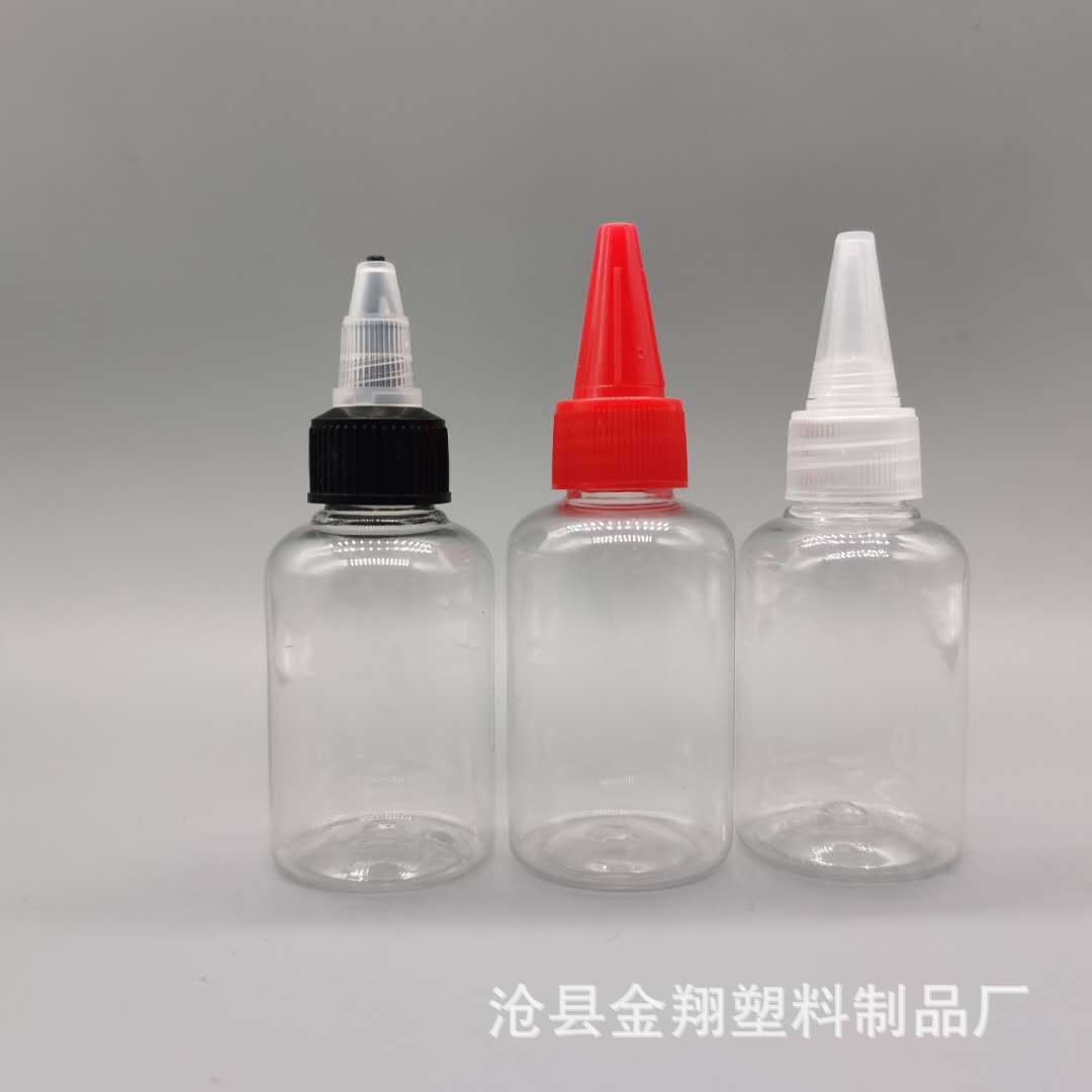 Shelf 50ml transparent Plastic bottle nose pet Beak bottle Disinfectant bottle Ink bottle Paint bottle