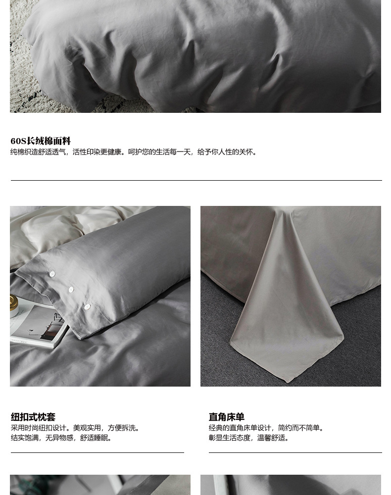 冰灿银—浅灰_10.jpg