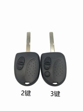 汽車鑰匙殼  1146系列適用於霍頓、榮御原車替換外殼  廠家直銷