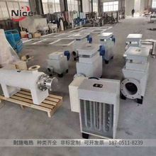 6kw �ӟṤ�Iů�L�t �����߲˴���Ӝ،���늟�ů�L�C ů�L�C