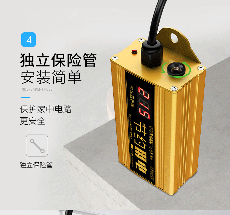 Джинфенг Хонгюань РК -дисплей показує джерело виробника джерела живлення джерела, що економить високу потужність домогосподарства комерційного комерційного використання електроенергії -King_09