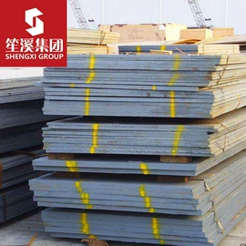 结构钢;镍合金;结构管