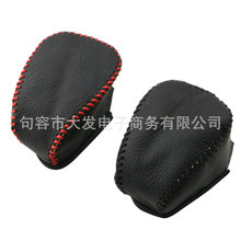 适用于英菲尼迪把头档位档杆套排挡套换挡套挂挡手球改装真皮