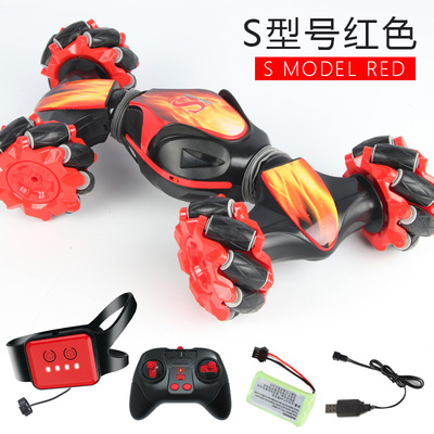 威盛达 特技扭变车四驱越野车变形车手势感应攀爬遥控车儿童玩具D