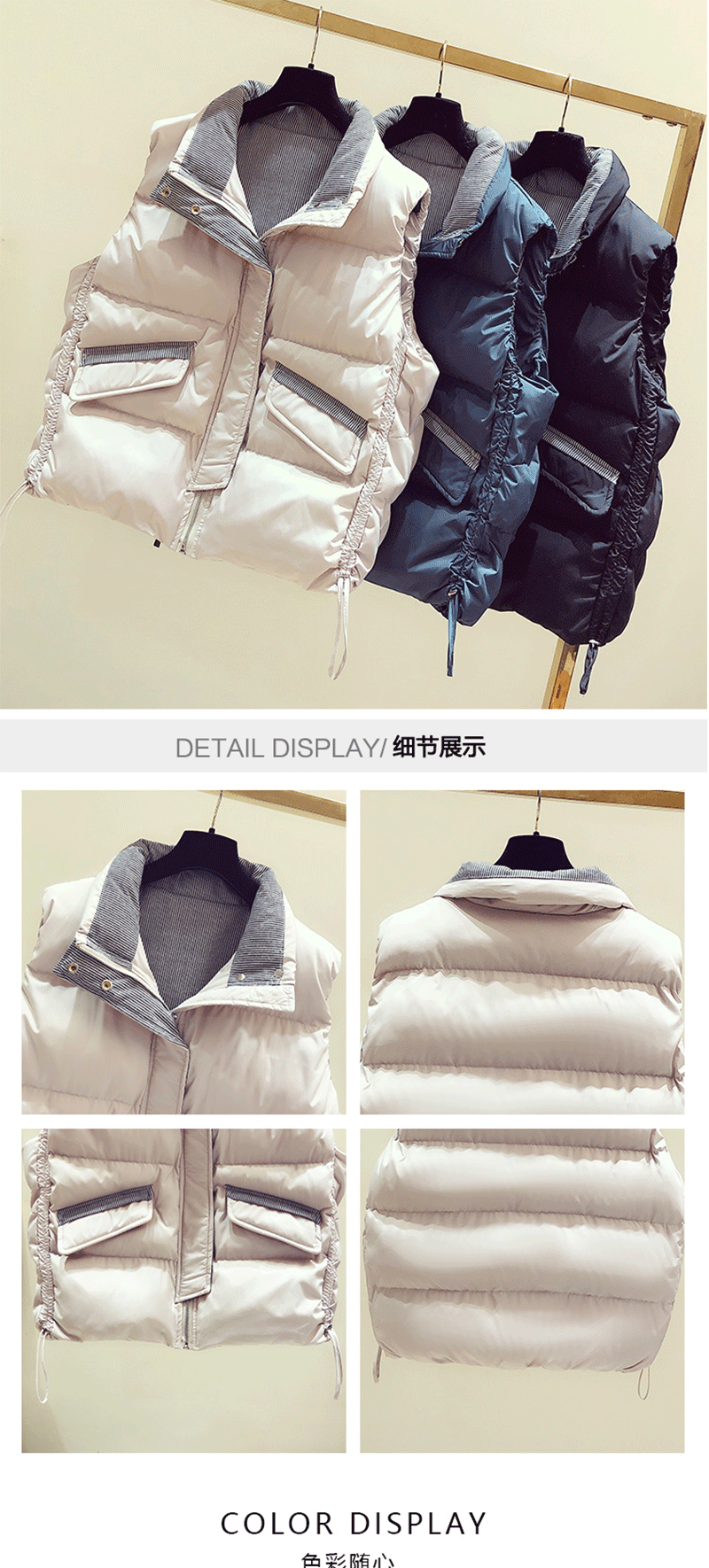 Gilet femme - Ref 3434796 Image 6