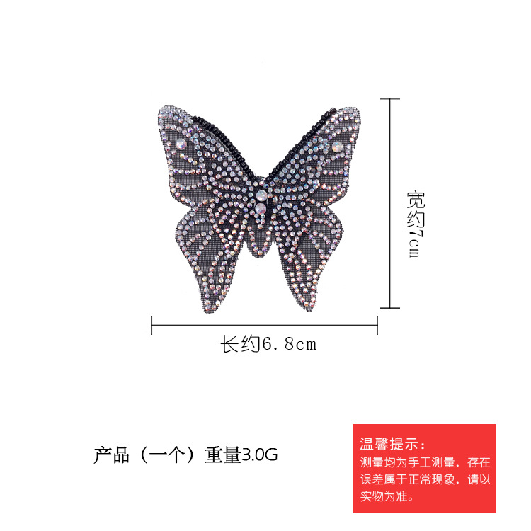 尺寸大小 副本.JPG