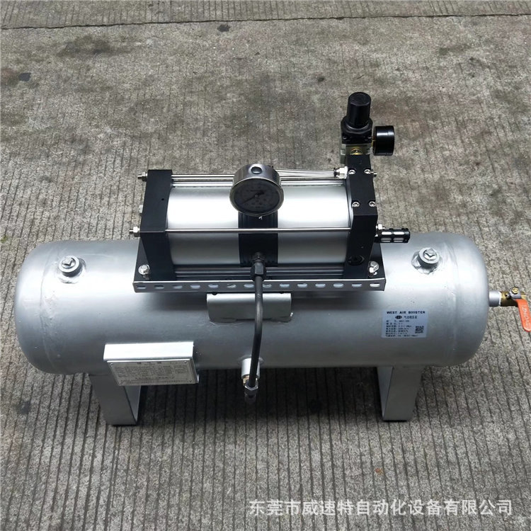 厦门气动增压泵 储气罐带证书增压泵气压不足场合解决方案