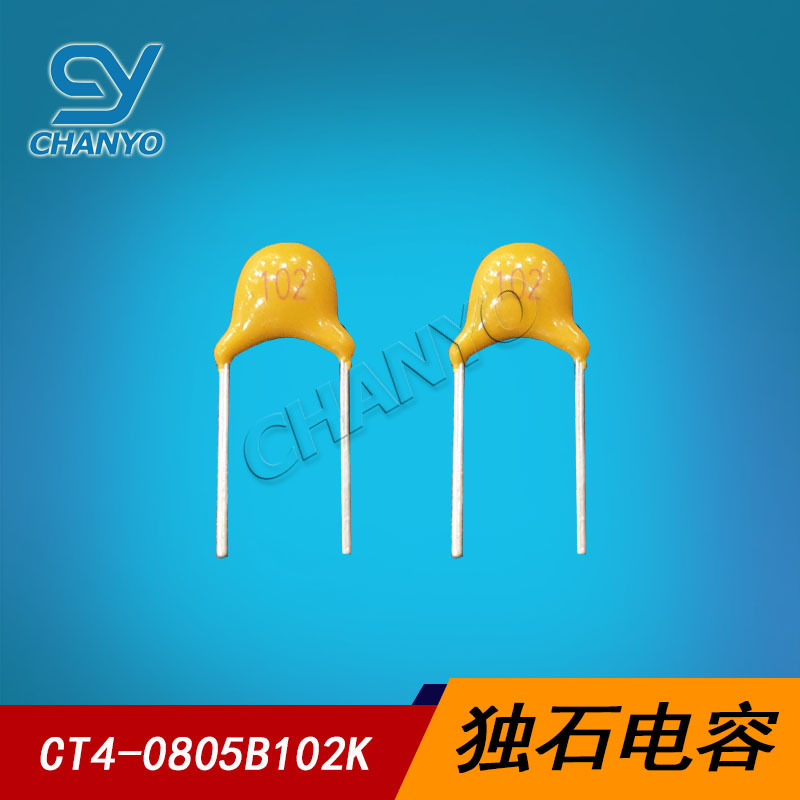 CT4独石电容50V102K 102PF厂家直销1000PF 脚距P5
