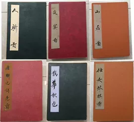 玉器工艺品;金属工艺品;仿古钱币