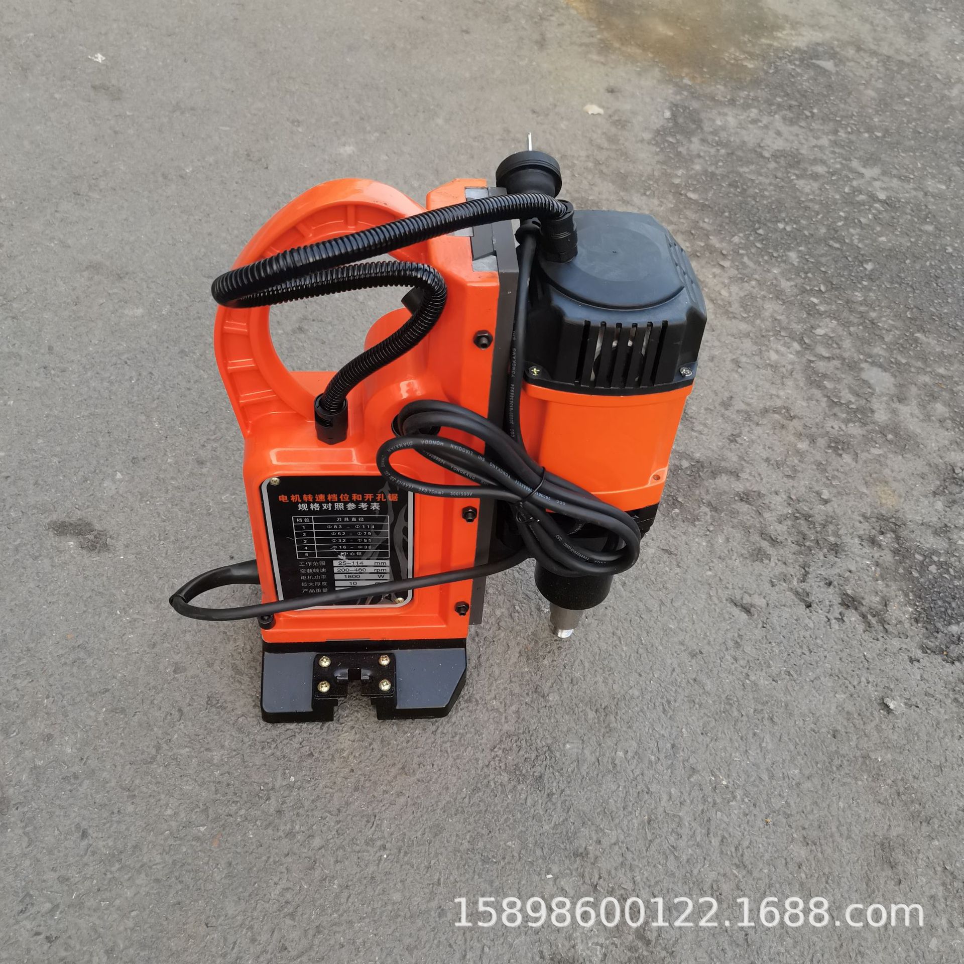 供应DC-114对穿管道开孔机 电动打口开孔机生产厂家