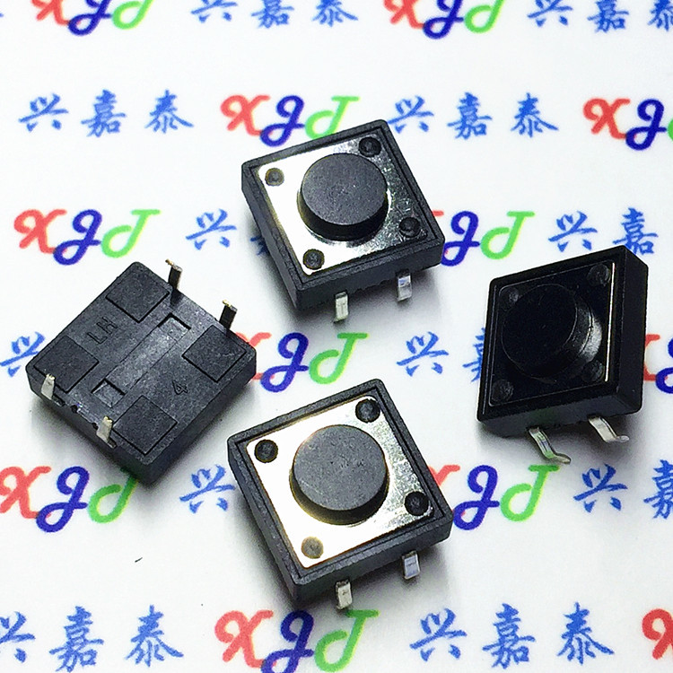 12*12*5.5MM 轻触开关 长12宽12 立式4脚 进口弹片微动开关