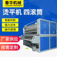 �Cƽ�C ���͹��Iȫ�Ԅ��ĝLͲ�٠Cϴ��Cе ϴ�C���������C�O��