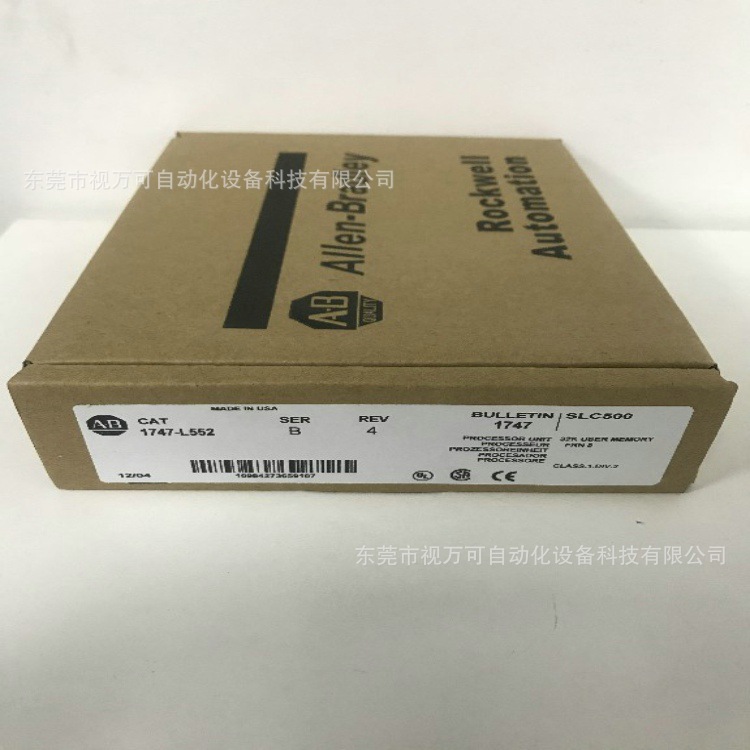 美国罗克韦尔SLC500系列模块1747-M15  AB质保一年原装现货议价