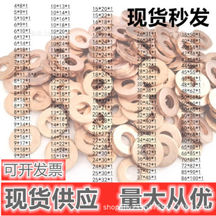 ���1mm ���~�| ���~�|Ȧ ���~�|Ƭ �ȏ�4MM-12MM