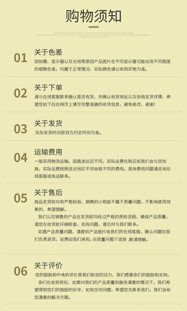 lADPD2eDNmwTWjzNBSDNAxY_790_13