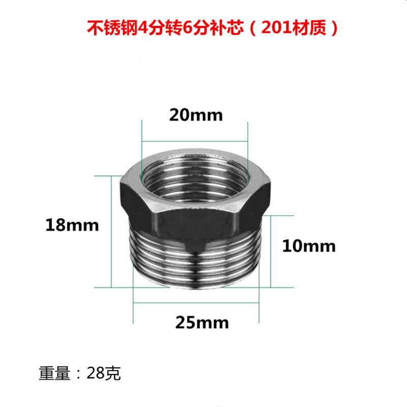 Special price 201 stainless steel core 6 points 4 points internal and external wire joints water pipe fittings joints plumbing hardware fittings