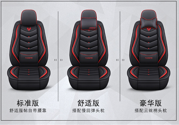 New solid waist full leather four seasons universal five-seat car cushion foreign trade export Europe and the United States wholesale all-inclusive car cushion