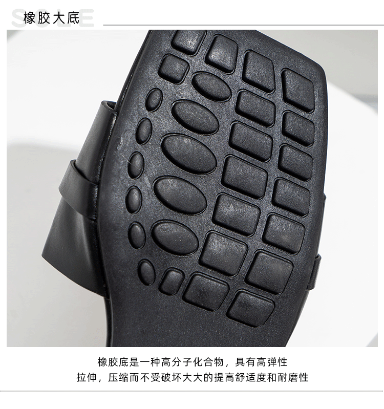 大金链拖鞋3静物_06