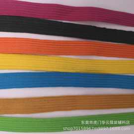 彩色弹力松紧走马带3/6/10/12mm进口高弹捆绑扁箱包家纺服装辅料