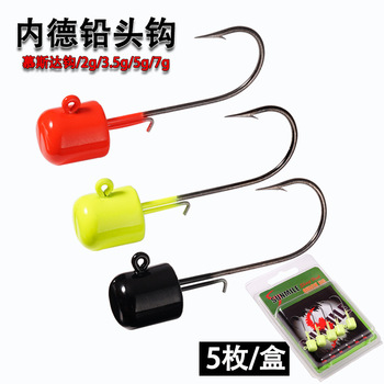 Soft Jerkbaits fishing lures Floating Flukes Lure Fresh Water Bass Swimbait Tackle Gear