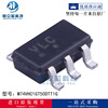 M74VHC1GT50DTT1G logic-trigger IC chip electronic component original