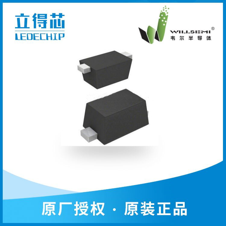 WL2803E33-5/TR 韦尔场效应管3.3V丝印WS18其他二极管