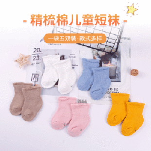 �����냺�m�����Ӻ�ůëȦ���m5�p�b���Sֱ�l