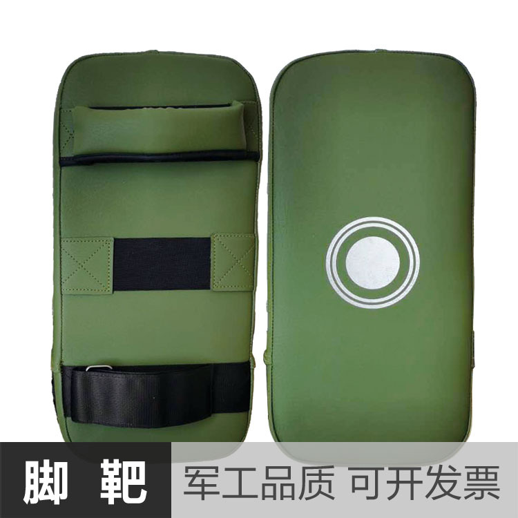 [direct deal]Boxing Sanda train Dedicated Foot target Army green Discount goods in stock wholesale Force