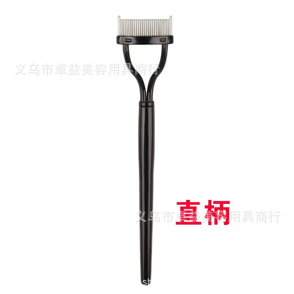 [黑色直柄刷]