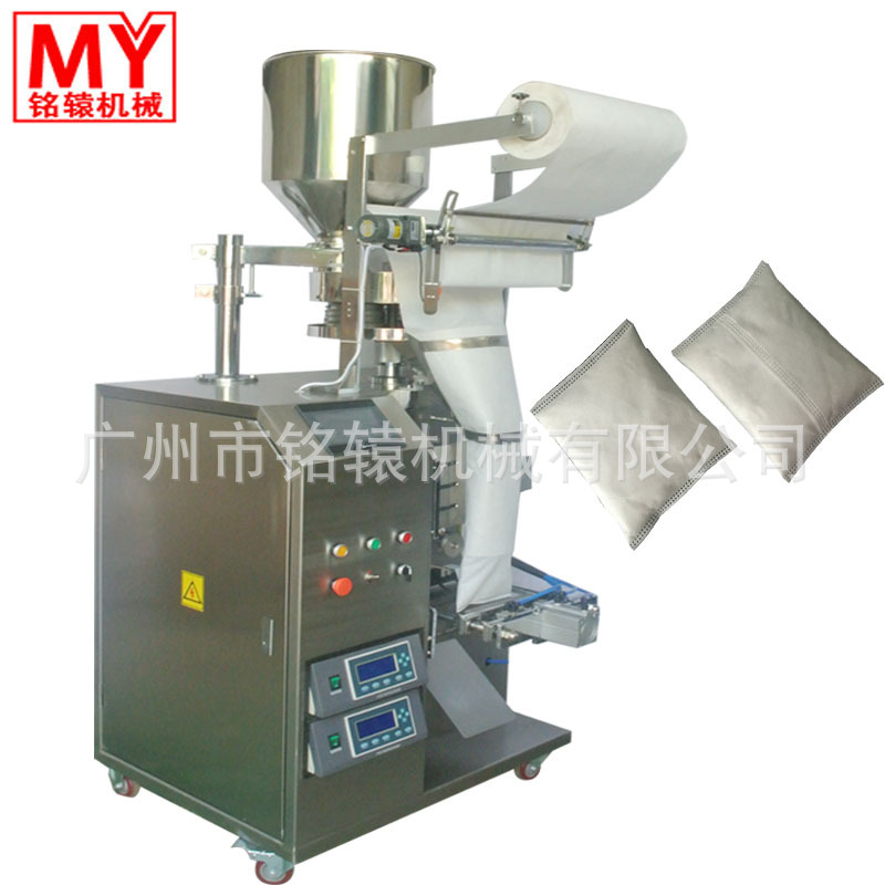 超声波包装机，30克50克活性炭自动包装机广州厂销MY-60CK