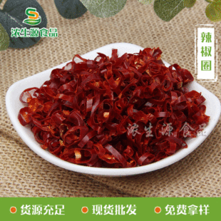 ���� ���Óˮ����Ȧ ������ ���x�r�t������ ����Ȧ ���l�N��